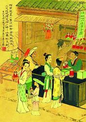 泥什么瓦狗成语有哪些_偎的成语有哪些(2)