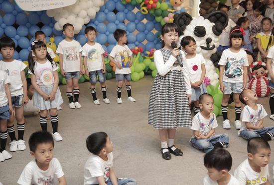 童年与远方:《我们的家、我们的家园》主题展