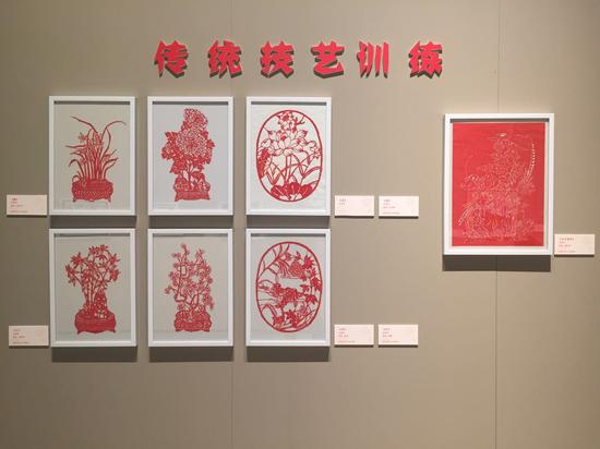 第三届全国儿童剪纸作品展开幕_展览信息