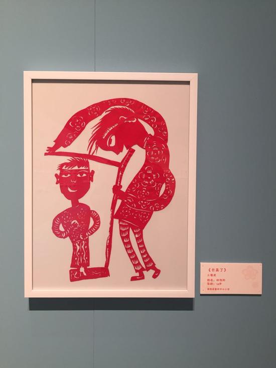 第三届全国儿童剪纸作品展开幕