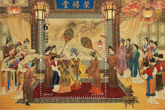 《中國古典文學名著——紅樓夢(二)》小型張歸省慶元宵未用稿