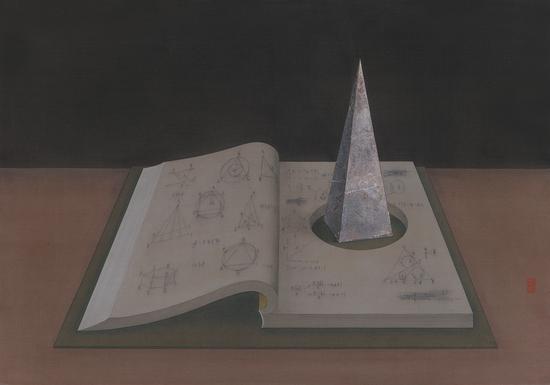 曾志钦 无知者 2016 绢本设色41×58cm