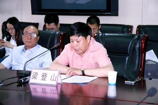 书法家梁登山致答谢词