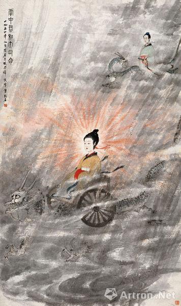 傅抱石作于1954年的另外一件《云中君和大司命》,223×133cm