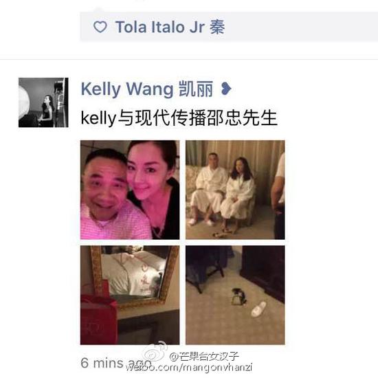 情趣内衣啪啪啪视频(2)