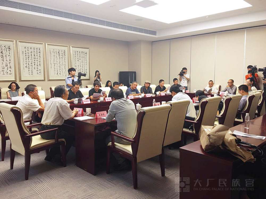 众多艺术界名家参加艺术与城市发展研讨会