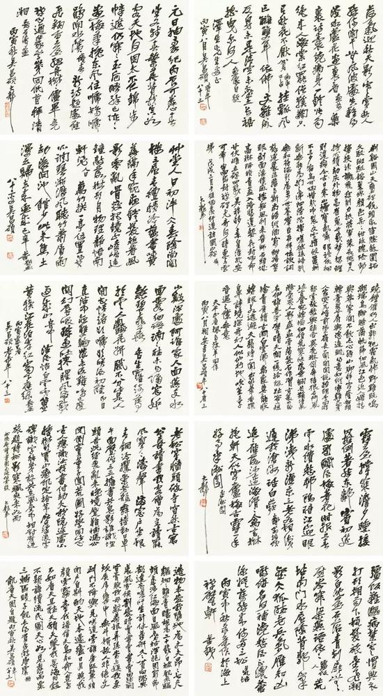 LOT1405 ˶ʫ ɽۣ1046.5Ԫ