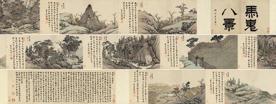 LOT 5073
沈周 马嵬八景	
成交价：RMB 23,000,000 	