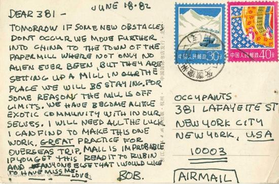 劳申伯格于1982年的中国之旅途中寄给朋友的明信片。图片：致谢尤伦斯当代艺术中心
