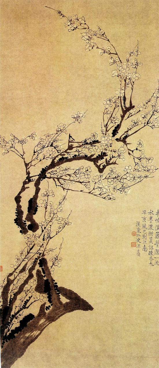 清 汪士慎 《梅花圖》 上海博物館藏