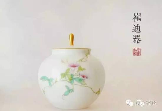 白如玉