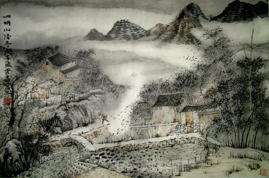 四明山清冬  45x68cm 纸本设色 2008