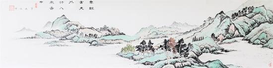 沈鸿祥 青绿山水图 138×35cm 纸本设色