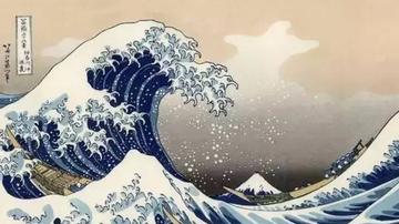 《神奈川冲浪里》不为人知的15个秘密