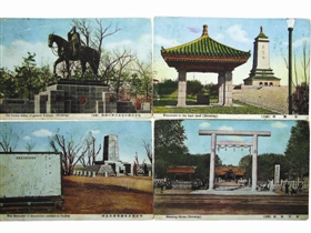 图3 儿玉大将铜像及供奉日本战犯灵位的新京神社等建筑