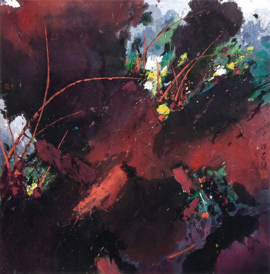 荷塘·2015No.111 46x46