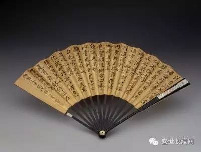 清 水景致并书御制文津阁作歌扇 纵17.2cm,横53cm