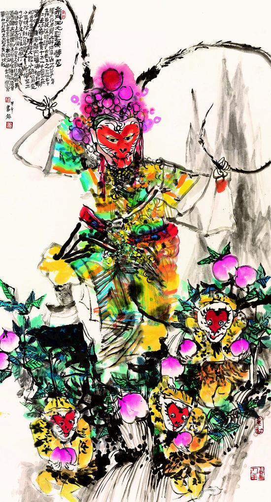 《齐天大圣》 179x97cm 2014年