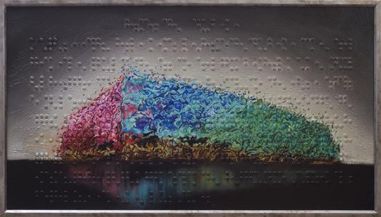 盲文系列-黑夜的独白 68x120cm 木板油画&综合材料 2015