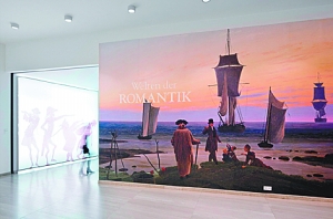 维也纳阿尔贝蒂娜博物馆（Albertina）举办的展览“浪漫主义的诸世界”展览现场和作品