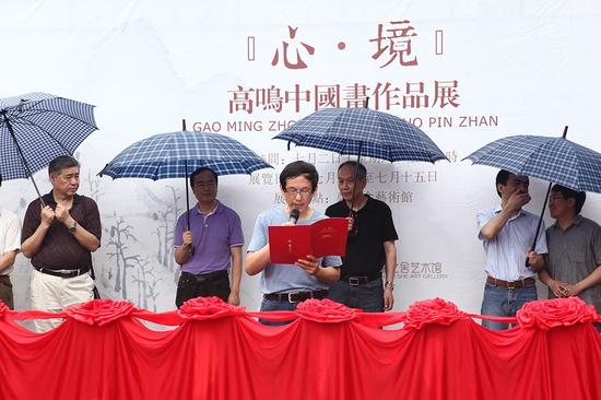 图片版权归原作者所有