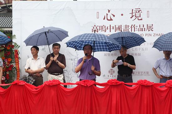 图片版权归原作者所有
