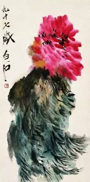 齐白石《风中牡丹》，1957年