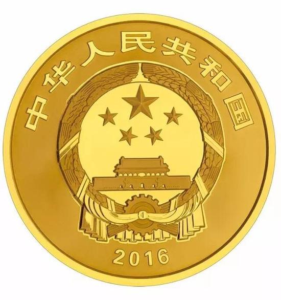 世界遗产大足石刻金银纪念币公告发行_钱币天