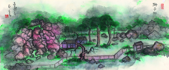 狮子林小景 2014,纸本彩墨  25x60cm