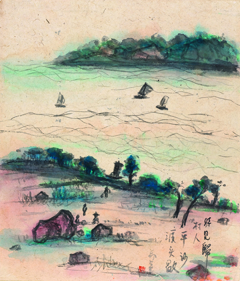 孟浩然诗意图之一 平沙 2014 纸本水墨设我 54x46.5cm