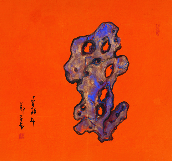 五峰园怪石图之二 2016 水墨设色于19世纪彩笺 33.5x35.5cm