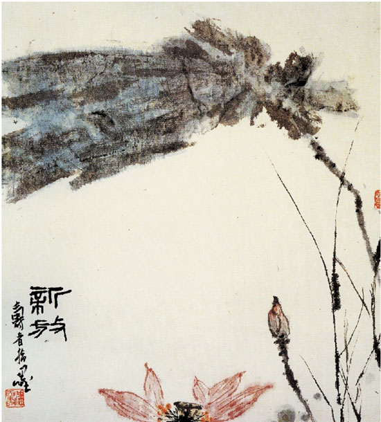 潘天寿 《新放图轴》指墨 60×53.3cm 1963年