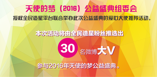 mYPw-fxtwihq0223623.png