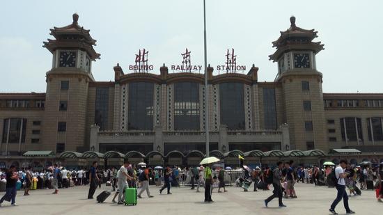 《北京站》影像截图 2