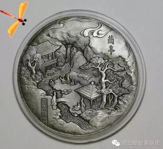 图片点击可在新窗口打开查看