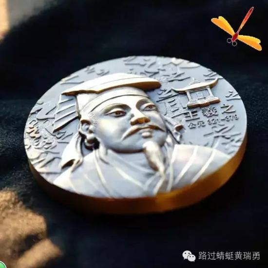 图片点击可在新窗口打开查看