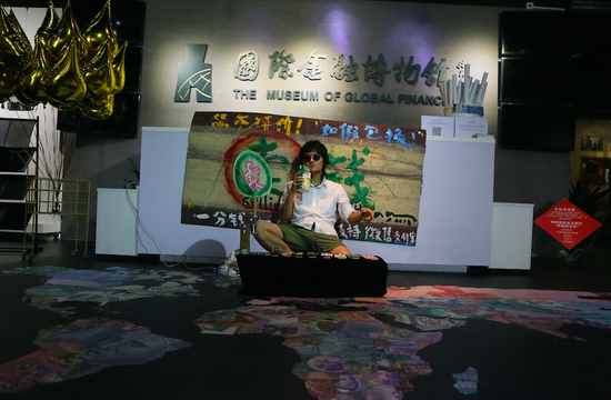 童昆鸟作品 《卖钱》