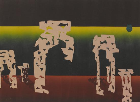 杨佴旻 圆明园  综合版  47cm×63cm 1988