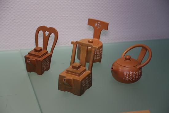 《有為有位》