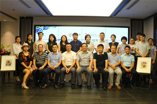 永新华韵启动文化金融 e飞蚁非遗产权交易权威