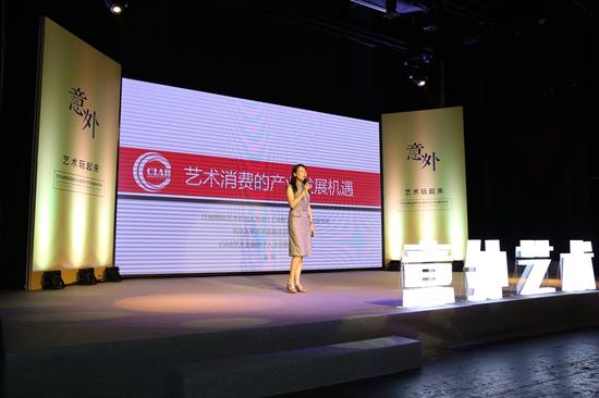 北大国际艺术经纪人协会(CIABI)中国事务秘书长吴华