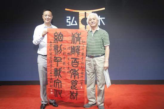 弘木印象联手京东 打造红木家具网购生活_当代