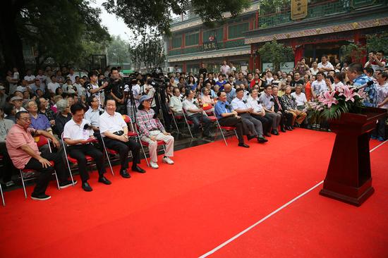 北京石齐画院成立仪式现场照片