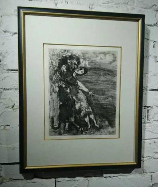 [俄 ]马克·夏卡尔（Марк шагал）的铜版画，是为书籍所作的插图（摄于版画空间）