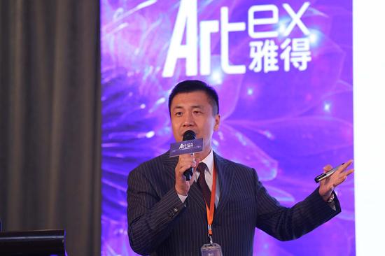 中国文化艺术品高峰论坛成功举办_当代艺术