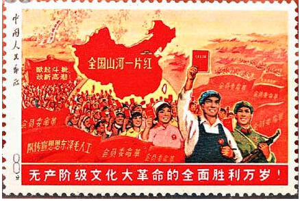 全国山河一片红