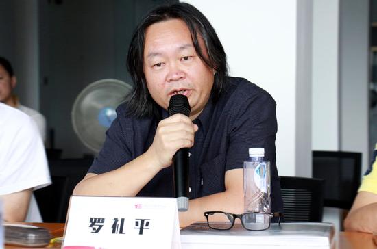 当代语境下漆艺语言的形成、流变与展望 研讨