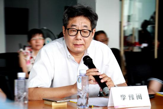 当代语境下漆艺语言的形成、流变与展望 研讨