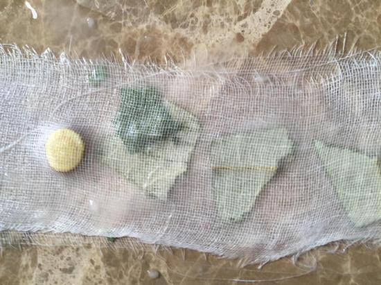 章燕紫:我有什么病呢(1)