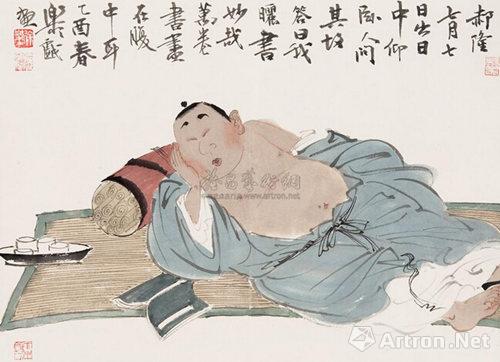 徐乐乐乙酉(2005年)作《郝隆晒书》 镜心设色纸本55×41cm
